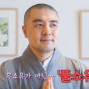 혜민광고