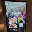 노을에무초 이미지