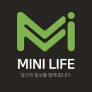 미니라이프（MINI LIFE）