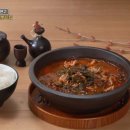 완도국밥 이미지