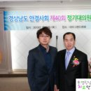 대우안경백화점 이미지