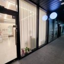 네일바인