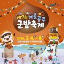 공주42