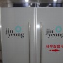 청솔빌딩 이미지