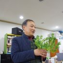 가온농장 이미지