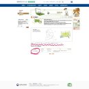 토닥토닥동물병원 이미지