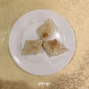 녹파랑