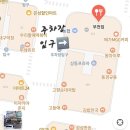 승재프라자 뒤 이미지