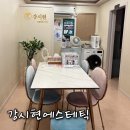 부산 영도피부관리샵 추천 문제성피부관리 잘하는 강시현 에스테틱