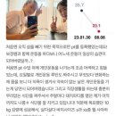 팀제이짐 네이버블로그