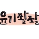 토우한우전문점 이미지