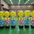 인천서현유치원 이미지