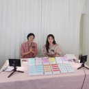 라나랜드