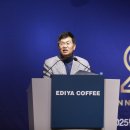 이디야커피 앞 이미지