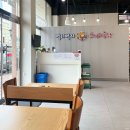 푸짐하고 진한 소머리국밥 맛집, 어리버리소머리국밥 청라직영점