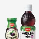 높은베리 이미지