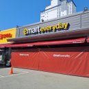 이마트에브리데이 부산반여점 이미지