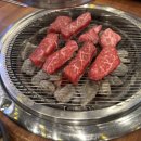 미소꽃갈비