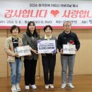 청음 서울복지신문