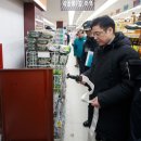 연무시장 이미지