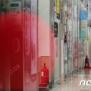 경기공인중개사사무소 이미지