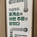 안산푸드시스템 이미지