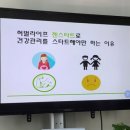 라온라이프 이미지