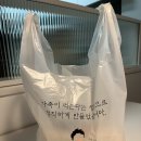 꿀송이닭강정양주점