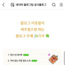 마이백 이미지