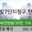 뉴욕모아치과의원 이미지