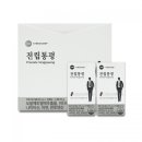 디&씨메디컬 이미지