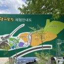 한땀목장 이미지