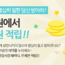 애드윈 이미지