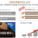 인스케이프 이미지