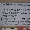 공감하다바울점 이미지