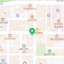 훌랄라참숯치킨첨단쌍암점 네이버블로그