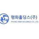 평화엔지니어링 이미지