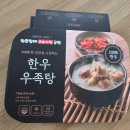 국제인쇄소 네이버블로그