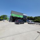 오토오아시스 제주삼화점 이미지