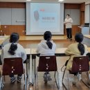 울산동구보건소 이미지