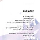 오카리나 (중급) 이미지