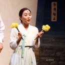 단편소설뮤지컬 쿵짝 이미지