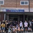 산정2구 마을회관 이미지