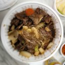 육교찜 이미지