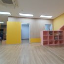 주식회사 자연채움 이미지