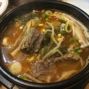 경성옥 이미지