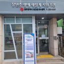 빛고을컴퓨터 - 남구 화정로280번길 24-1 | [광주 장년층 필수 코스] 빛고을50플러스센터 프로그램부터 이용 방법까지 완벽 정리! ( 인생 2막 )