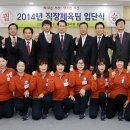 서산시청 이미지