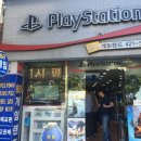 보이게임랜드 이미지