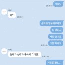 명품수선오태슈케어 이미지